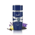 Azad Zanzibar By Lattafa EDP