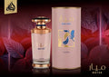 Mayar By Lattafa EDP