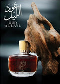 Oud AI Layl By Arabiyat EDP